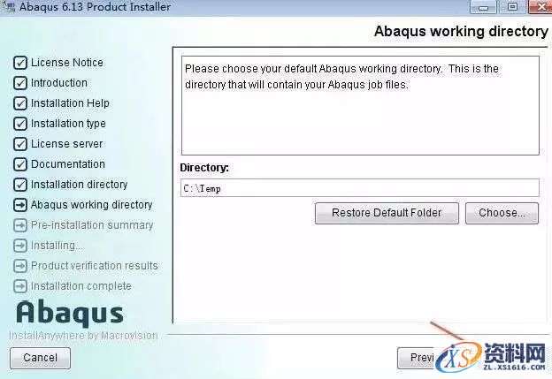 Abaqus6.13_64bit软件下载,点击,next,变量,打开,第23张 Abaqus6.13_64bit软件下载,点击,next,变量,打开,第23张