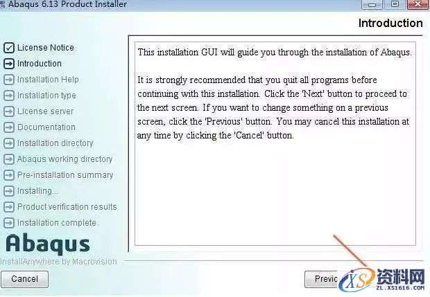 Abaqus6.13_64bit软件下载,点击,next,变量,打开,第17张 Abaqus6.13_64bit软件下载,点击,next,变量,打开,第17张