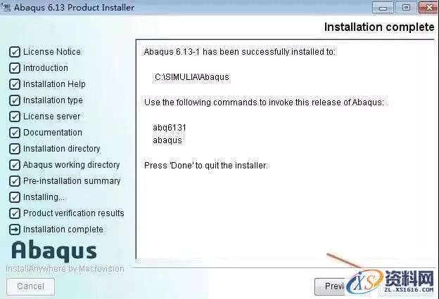 Abaqus6.13_64bit软件下载,点击,next,变量,打开,第26张 Abaqus6.13_64bit软件下载,点击,next,变量,打开,第26张