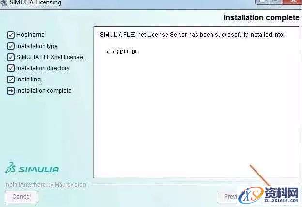Abaqus 6.14-4_64bit软件下载,文件,选择,盘,步骤,安装,完成,第10张