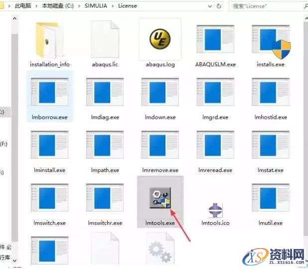 Abaqus 6.14-4_64bit软件下载,文件,选择,盘,步骤,安装,完成,第11张