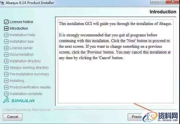 Abaqus 6.14-4_64bit软件下载,文件,选择,盘,步骤,安装,完成,第16张
