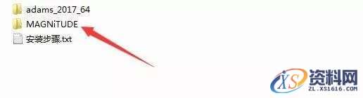 MSC_Adams_v2017_64bit软件下载,点击,安装,next,选择,变量,第2张