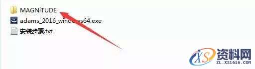 MSC_Adams_v2016_64bit软件下载,点击,next,安装,选择,变量,第2张 MSC_Adams_v2016_64bit软件下载,点击,next,安装,选择,变量,第2张