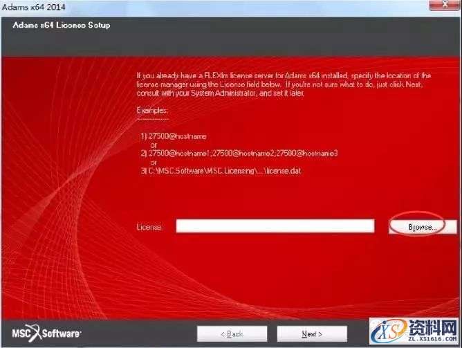 MSC_Adams_v2014_64bit软件下载,文件,安装,完成,第24张