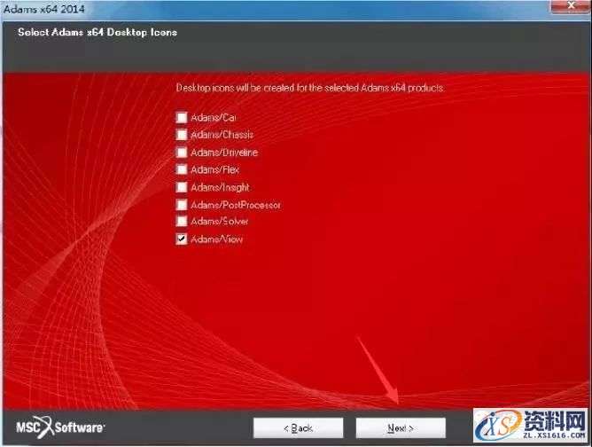 MSC_Adams_v2014_32bit软件下载,文件,安装,完成,第26张