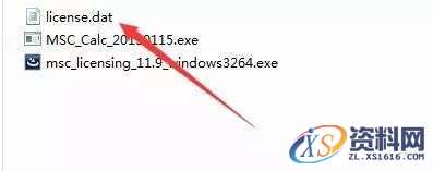 MSC_Adams_v2013_64bit软件下载,点击,安装,next,选择,变量,第6张 MSC_Adams_v2013_64bit软件下载,点击,安装,next,选择,变量,第6张