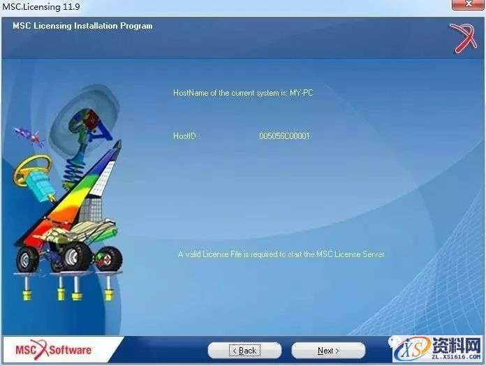 MSC_Adams_v2013_32bit软件下载,点击,安装,next,选择,变量,第9张 MSC_Adams_v2013_32bit软件下载,点击,安装,next,选择,变量,第9张