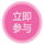 RCB-600油沟铜套(图文教程),模具,潇洒,什么,第14张