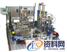 机电一体化(图文教程),产品,要求,设计,第2张 机电一体化(图文教程),机电一体化,产品,要求,设计,第2张