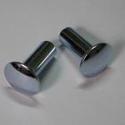 铆钉(图文教程),产品,要求,采用,第7张 铆钉(图文教程),铆钉,产品,要求,采用,第7张