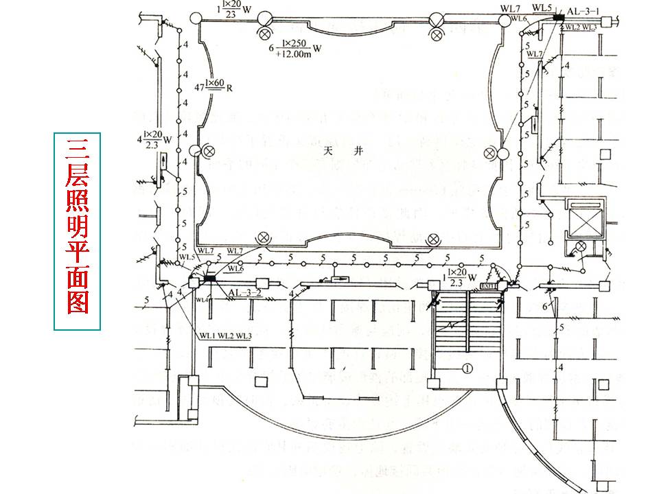 企业综合楼电气安装线路图识读(图文教程),安装,企业,第14张 企业综合楼电气安装线路图识读(图文教程),企业综合楼电气图识读,安装,企业,第14张