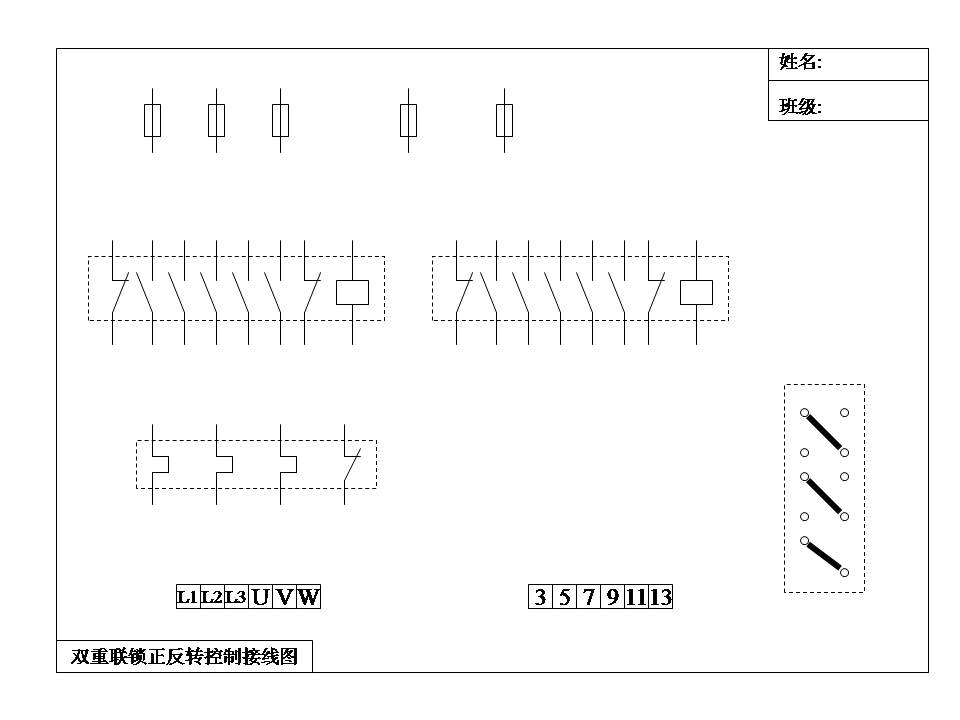 企业综合楼电气安装线路图识读(图文教程),安装,企业,第21张 企业综合楼电气安装线路图识读(图文教程),企业综合楼电气图识读,安装,企业,第21张
