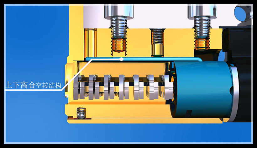 玥玛空转锁结构3D图解(图文教程),结构,避免,角度,第34张 玥玛空转锁结构3D图解(图文教程),玥玛空转锁结构3D图解,结构,避免,角度,第34张