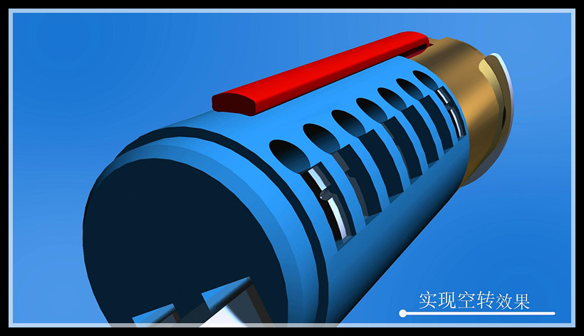 玥玛空转锁结构3D图解(图文教程),结构,避免,角度,第53张 玥玛空转锁结构3D图解(图文教程),玥玛空转锁结构3D图解,结构,避免,角度,第53张