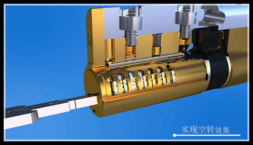 玥玛空转锁结构3D图解(图文教程),结构,避免,角度,第55张 玥玛空转锁结构3D图解(图文教程),玥玛空转锁结构3D图解,结构,避免,角度,第55张