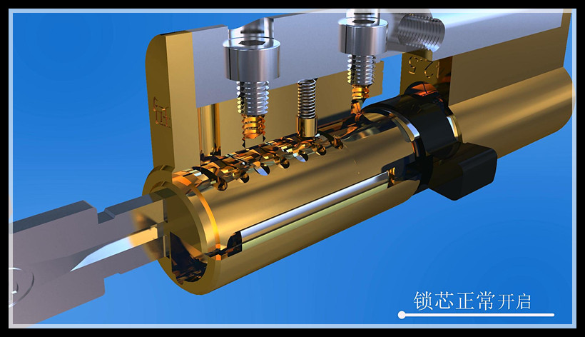 玥玛空转锁结构3D图解(图文教程),结构,避免,角度,第47张 玥玛空转锁结构3D图解(图文教程),玥玛空转锁结构3D图解,结构,避免,角度,第47张