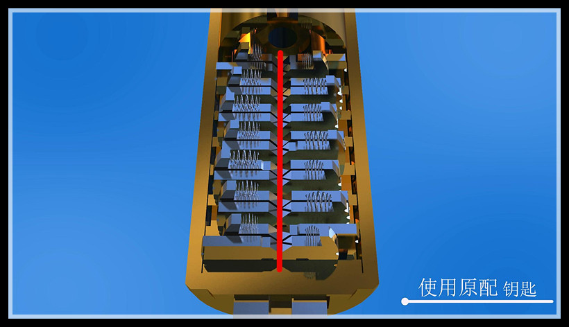 玥玛空转锁结构3D图解(图文教程),结构,避免,角度,第37张 玥玛空转锁结构3D图解(图文教程),玥玛空转锁结构3D图解,结构,避免,角度,第37张