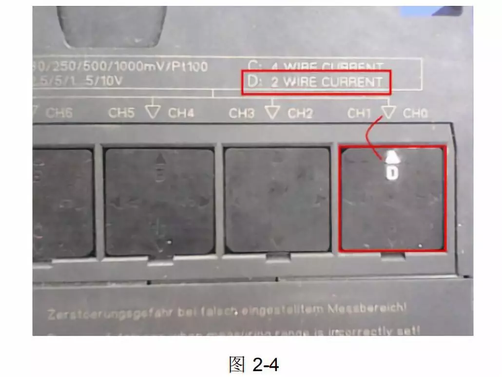 详解西门子PLC模拟量编程实例教程,产品,采用,设计,第6张 详解西门子PLC模拟量编程实例教程,编程实例|详解西门子PLC模拟量编程,产品,采用,设计,第6张