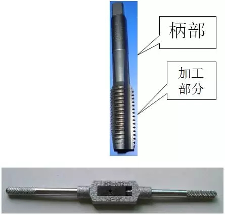 螺纹科普知识(图文教程),采用,一般,用于,第9张 螺纹科普知识(图文教程),螺纹科普知识,采用,一般,用于,第9张