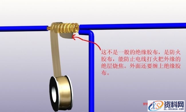 电线接头接法图解(图文教程),电线接头接法图解,要求,产品,设计,第18张