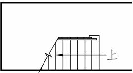 建筑装饰工程制图统一标准(图文教程),建筑装饰工程制图统一标准,要求,采用,设计,第15张