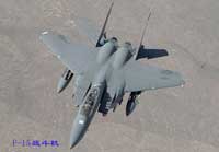 飞机的起落装置及机载设备-航空军械-机枪和机炮(图文教程),采用,设计,一般,第2张 飞机的起落装置及机载设备-航空军械-机枪和机炮(图文教程),飞机的起落装置及机载设备-航空军械-机枪和机炮,采用,设计,一般,第2张