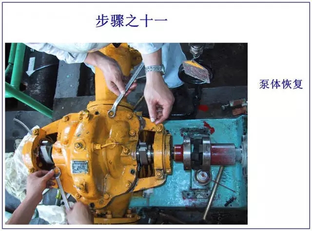 机械密封技术(图文教程),机械密封技术,要求,采用,用于,第14张