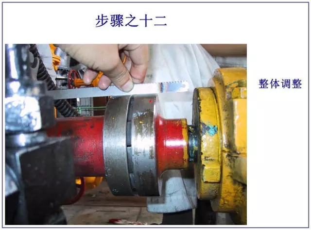 机械密封技术(图文教程),机械密封技术,要求,采用,用于,第15张