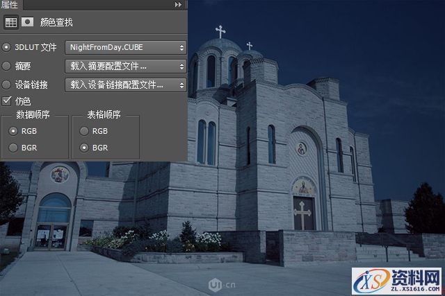 Photoshop简单步骤将白天图片转换成夜景图教程(图文教程),一般,用于,文件,第5张 Photoshop简单步骤将白天图片转换成夜景图教程(图文教程),2017071021262473.jpg,一般,用于,文件,第5张