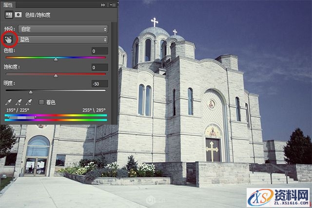 Photoshop简单步骤将白天图片转换成夜景图教程(图文教程),一般,用于,文件,第3张 Photoshop简单步骤将白天图片转换成夜景图教程(图文教程),2017071021262494.jpg,一般,用于,文件,第3张