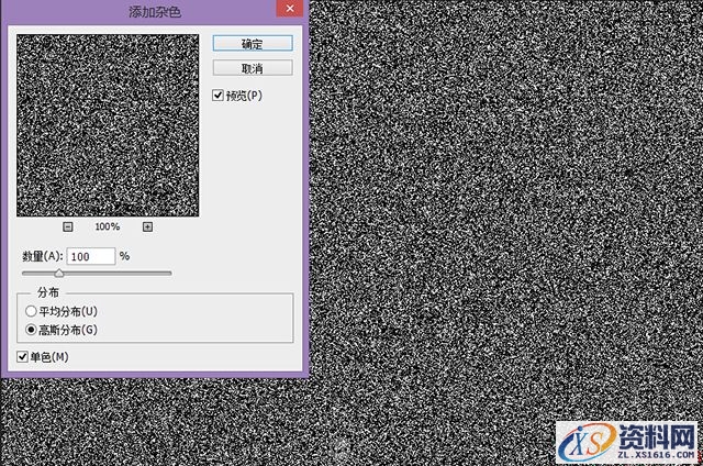 Photoshop简单步骤将白天图片转换成夜景图教程(图文教程),一般,用于,文件,第7张 Photoshop简单步骤将白天图片转换成夜景图教程(图文教程),2017071021262491.jpg,一般,用于,文件,第7张