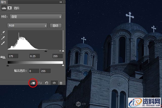 Photoshop简单步骤将白天图片转换成夜景图教程(图文教程),一般,用于,文件,第10张 Photoshop简单步骤将白天图片转换成夜景图教程(图文教程),2017071021262580.jpg,一般,用于,文件,第10张