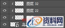Photoshop制作漂亮的男士面膜产品海报教程(图文教程),Photoshop制作漂亮的男士面膜产品海报教程,产品,0.5,选择,第16张