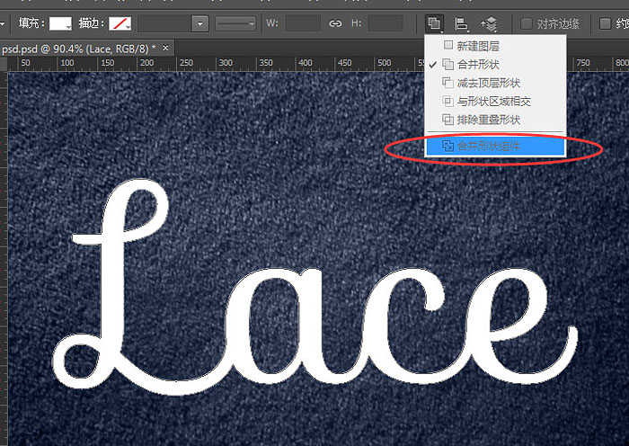 Photoshop如何制作漂亮的蕾丝花纹字教程(图文教程),文件,选择,这个,第31张 Photoshop如何制作漂亮的蕾丝花纹字教程(图文教程),Photoshop如何制作漂亮的蕾丝花纹字教程,文件,选择,这个,第31张