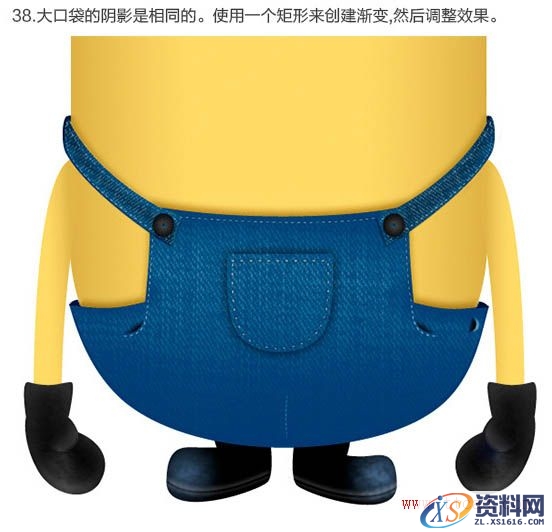 PS结合AI绘制精致的3D小黄人教程(图文教程),PS结合AI绘制精致的3D小黄人教程,绘制,第52张