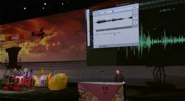 传说中Adobe最可怕的黑科技终于发布了,沸腾的可不止设计师!(图文教程) ...,设计,结构,技术,第4张 传说中Adobe最可怕的黑科技终于发布了,沸腾的可不止设计师!(图文教程) ...,Project VOCO,设计,结构,技术,第4张