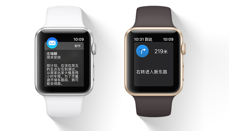 教你3招快速绘制提升格调感的阴影效果(图文教程),产品,文件,选择,第4张 教你3招快速绘制提升格调感的阴影效果(图文教程),uisdc-shadow-201610104,产品,文件,选择,第4张