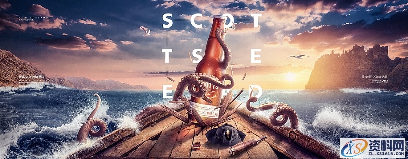 我有一百种方法教你撩出满意的Banner!(图文教程),要求,产品,设计,第1张 我有一百种方法教你撩出满意的Banner!(图文教程),banner-201610121,要求,产品,设计,第1张