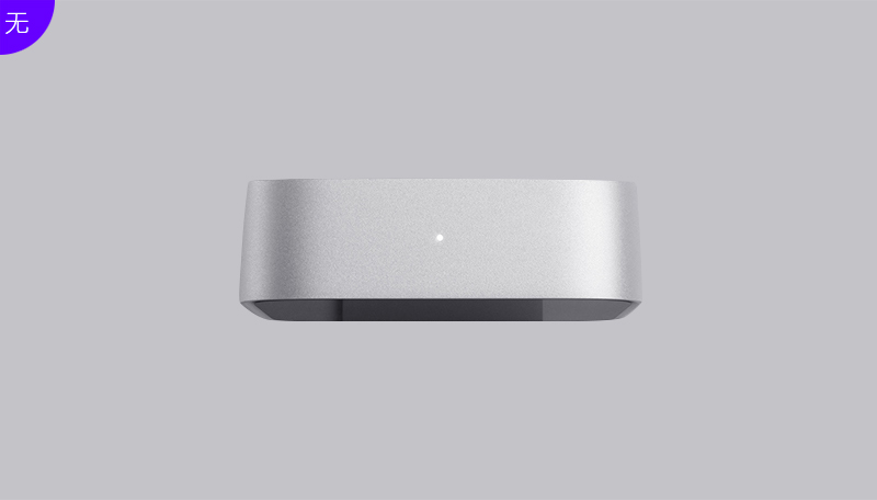 教你3招快速绘制提升格调感的阴影效果(图文教程),产品,文件,选择,第7张 教你3招快速绘制提升格调感的阴影效果(图文教程),uisdc-shadow-201610107,产品,文件,选择,第7张