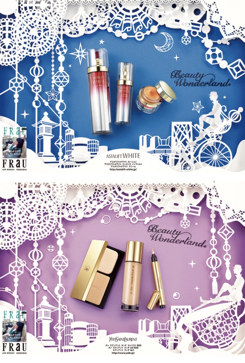 我有一百种方法教你撩出满意的Banner!(图文教程),要求,产品,设计,第4张 我有一百种方法教你撩出满意的Banner!(图文教程),banner-201610124,要求,产品,设计,第4张