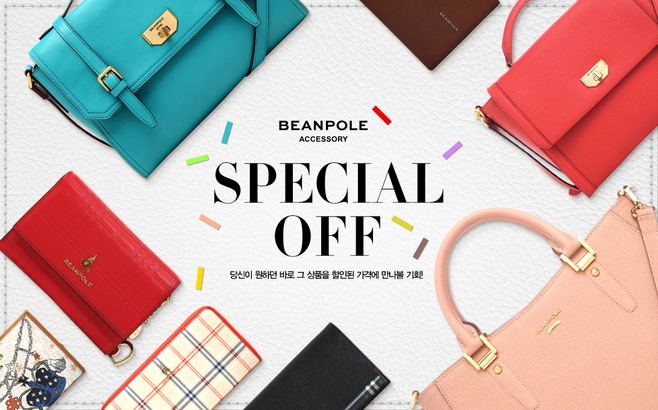 我有一百种方法教你撩出满意的Banner!(图文教程),要求,产品,设计,第20张 我有一百种方法教你撩出满意的Banner!(图文教程),banner-2016101220,要求,产品,设计,第20张