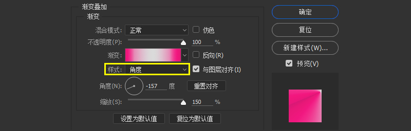 教你3招快速绘制提升格调感的阴影效果(图文教程),产品,文件,选择,第22张 教你3招快速绘制提升格调感的阴影效果(图文教程),uisdc-shadow-2016101022,产品,文件,选择,第22张