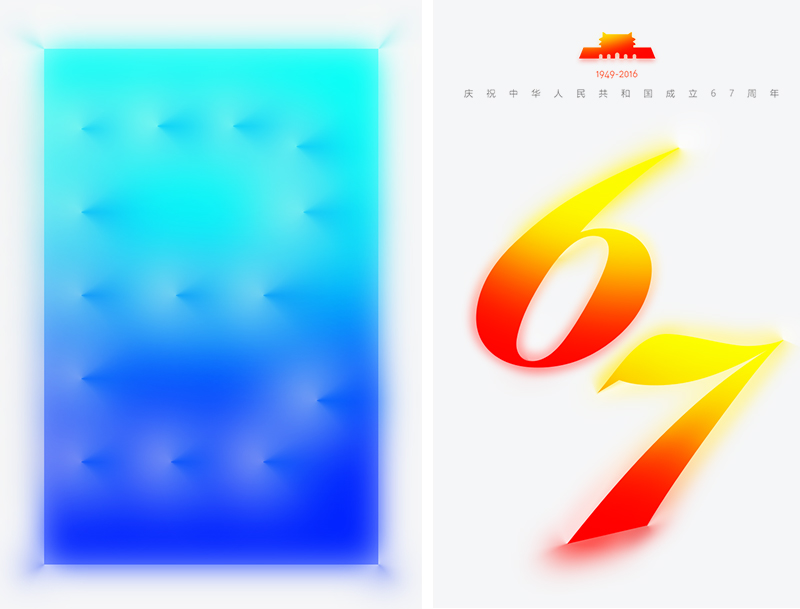 教你3招快速绘制提升格调感的阴影效果(图文教程),产品,文件,选择,第35张 教你3招快速绘制提升格调感的阴影效果(图文教程),uisdc-shadow-2016101034,产品,文件,选择,第35张