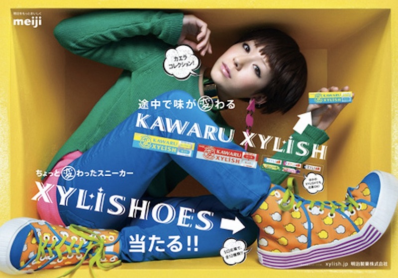 我有一百种方法教你撩出满意的Banner!(图文教程),要求,产品,设计,第39张 我有一百种方法教你撩出满意的Banner!(图文教程),banner-2016101239,要求,产品,设计,第39张