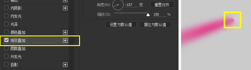 教你3招快速绘制提升格调感的阴影效果(图文教程),产品,文件,选择,第26张 教你3招快速绘制提升格调感的阴影效果(图文教程),uisdc-shadow-2016101035,产品,文件,选择,第26张