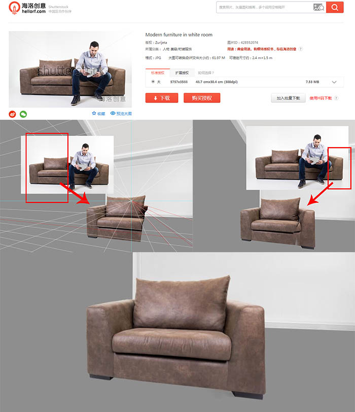 Photoshop制作让你身临其境的3D眼镜海报教程(图文教程),设计,这个,完成,第10张 Photoshop制作让你身临其境的3D眼镜海报教程(图文教程),Photoshop制作让你身临其境的3D眼镜海报教程,设计,这个,完成,第10张