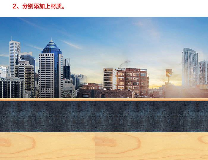 Photoshop合成温馨的家居主题海报教程(图文教程),Photoshop合成温馨的家居主题海报教程,产品,进行,第20张