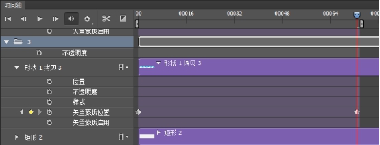 教你玩转PS时间轴(图文教程),一般,文件,选择,第8张 教你玩转PS时间轴(图文教程),8gif20160503,一般,文件,选择,第8张