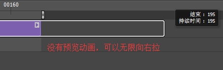 教你玩转PS时间轴(图文教程),一般,文件,选择,第3张 教你玩转PS时间轴(图文教程),13gif20160503,一般,文件,选择,第3张